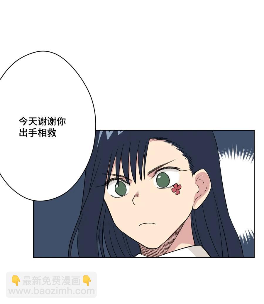 179 预赛开始-第182话