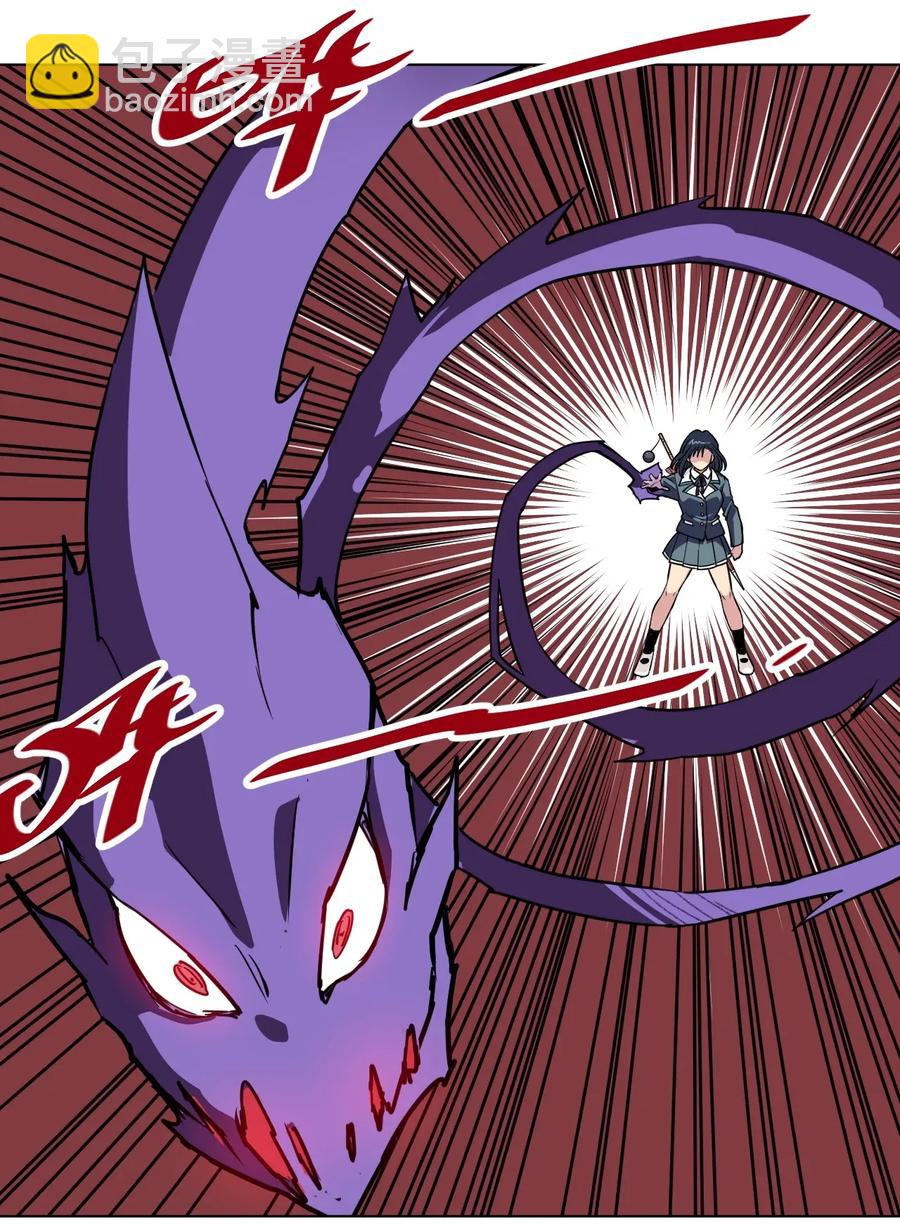 179 预赛开始-第182话