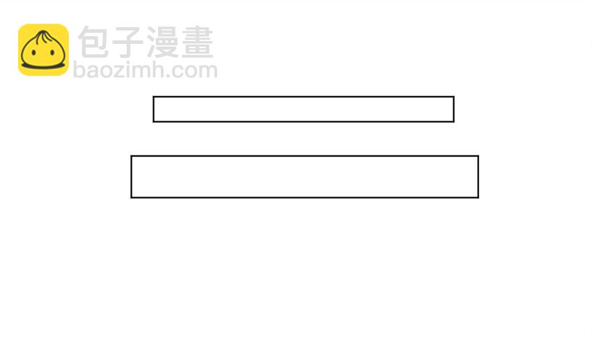 20 美琪的下场(1/2)-第20话