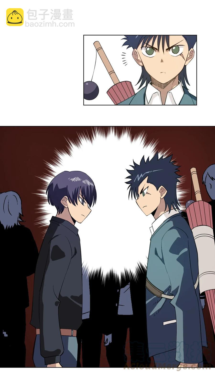 185 聚集到一起的人-第188话