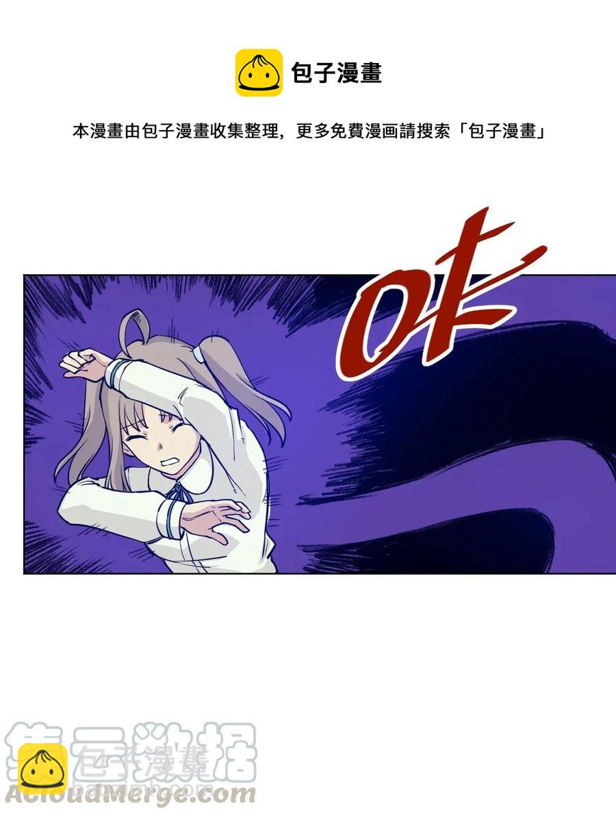 189 对阵妖灵-第192话