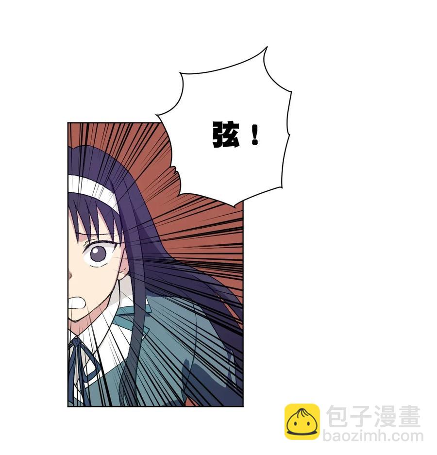 191 正宗失利-第194话