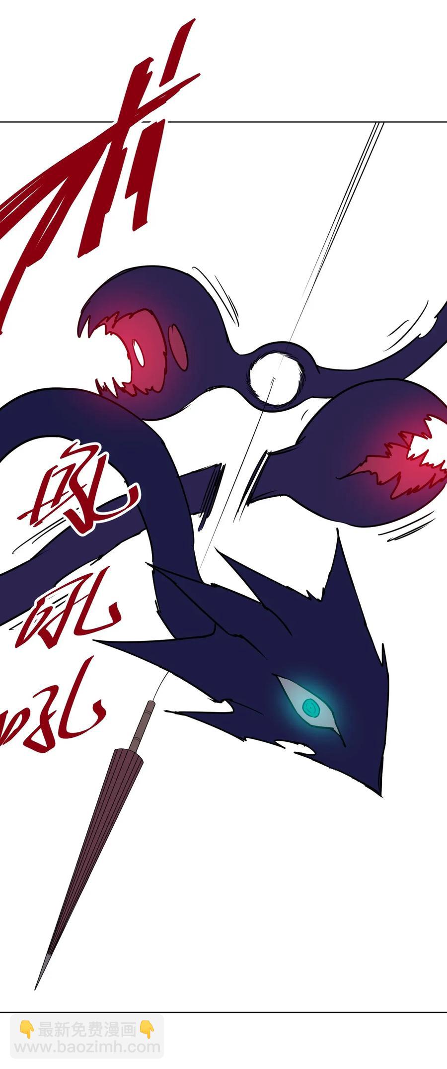 191 正宗失利-第194话