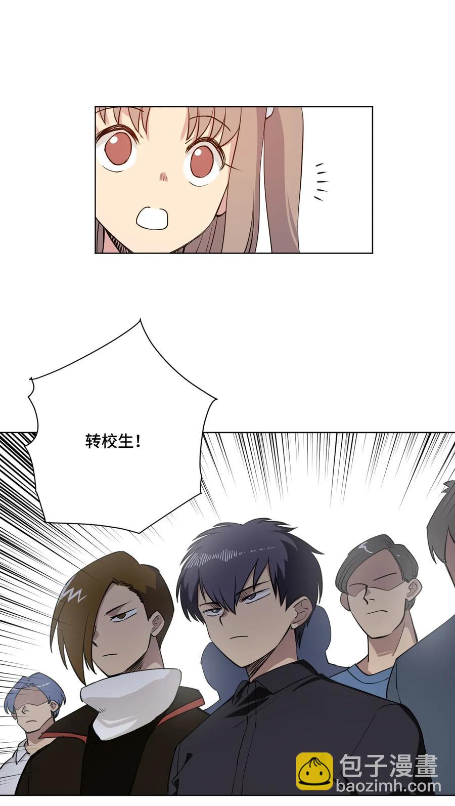 191 正宗失利-第194话