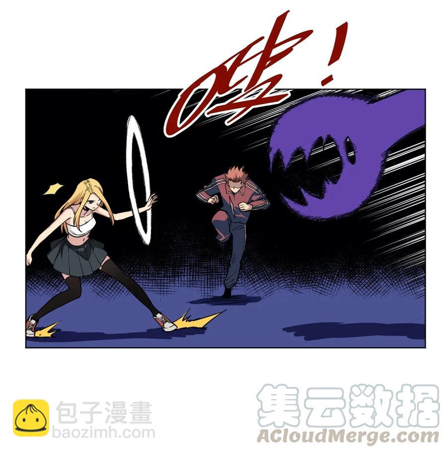 192 罗理纱的仇恨-第196话