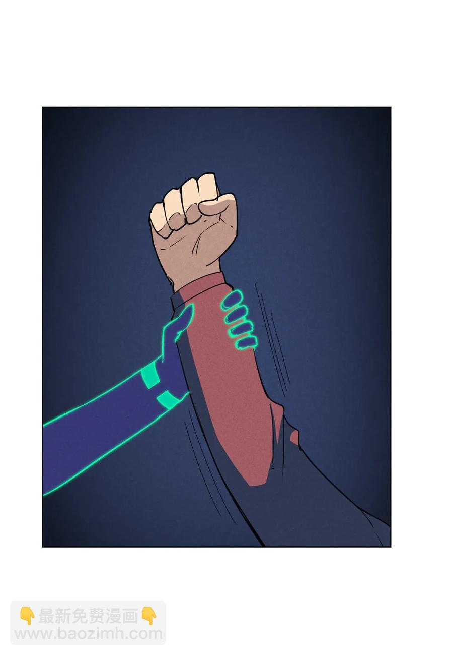 192 罗理纱的仇恨-第196话