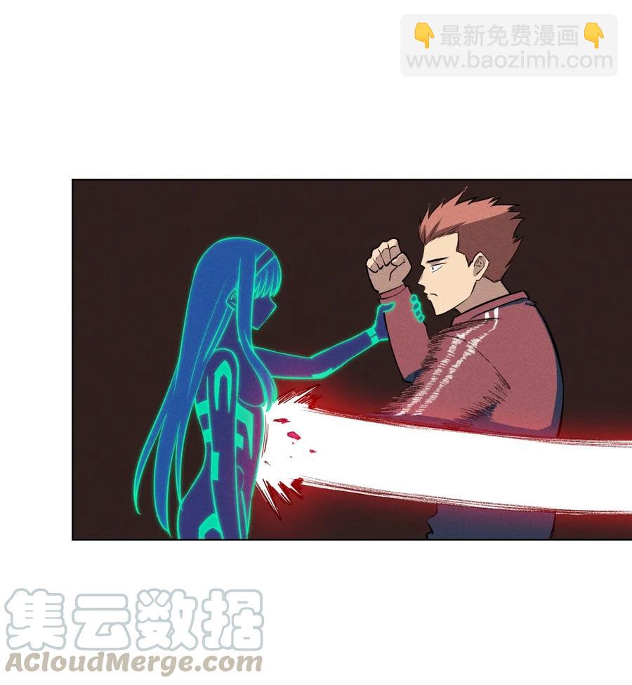 192 罗理纱的仇恨-第196话