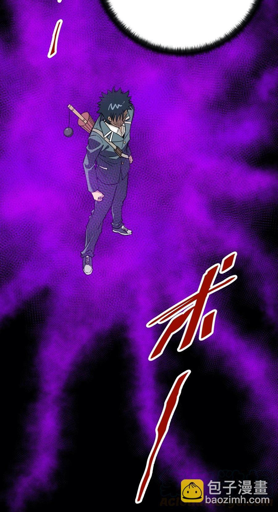 195 抓不住的线索-第198话