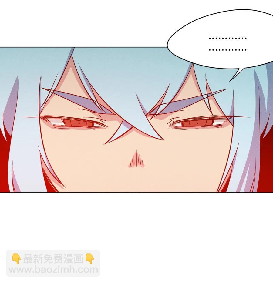 197 破绽-第200话