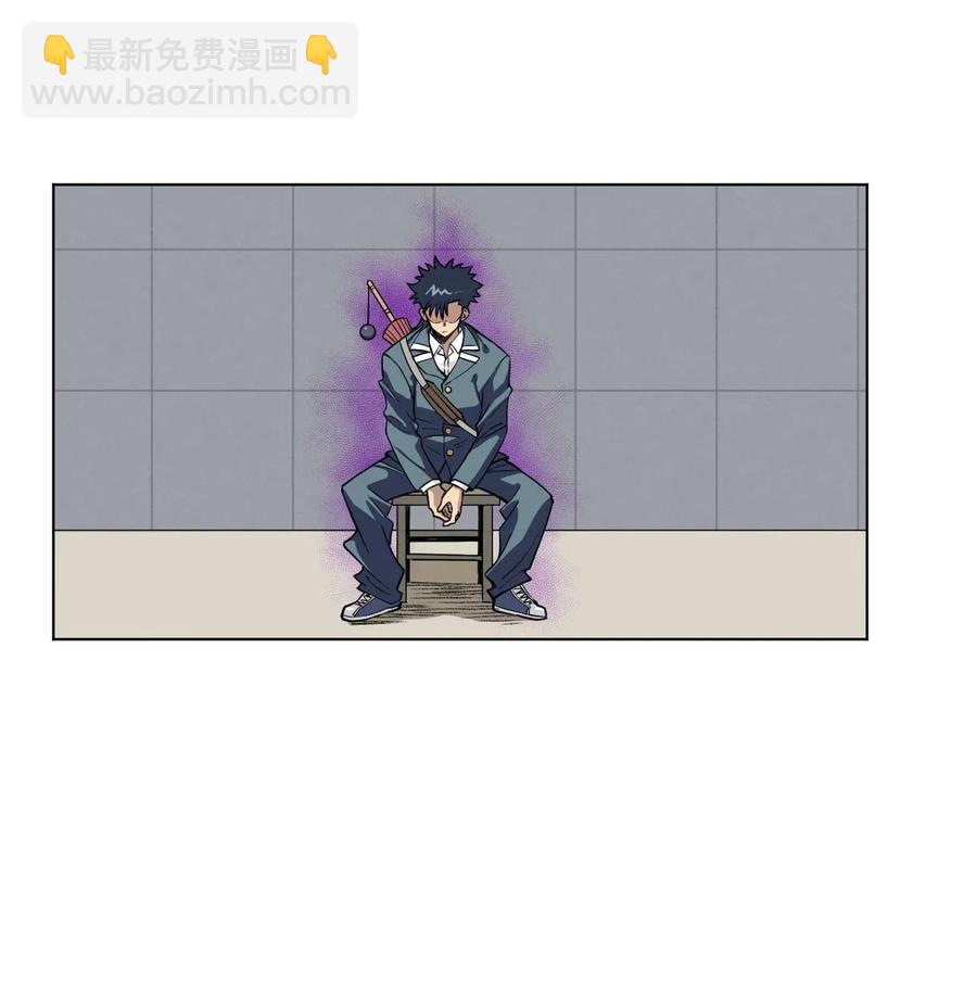 197 破绽-第200话