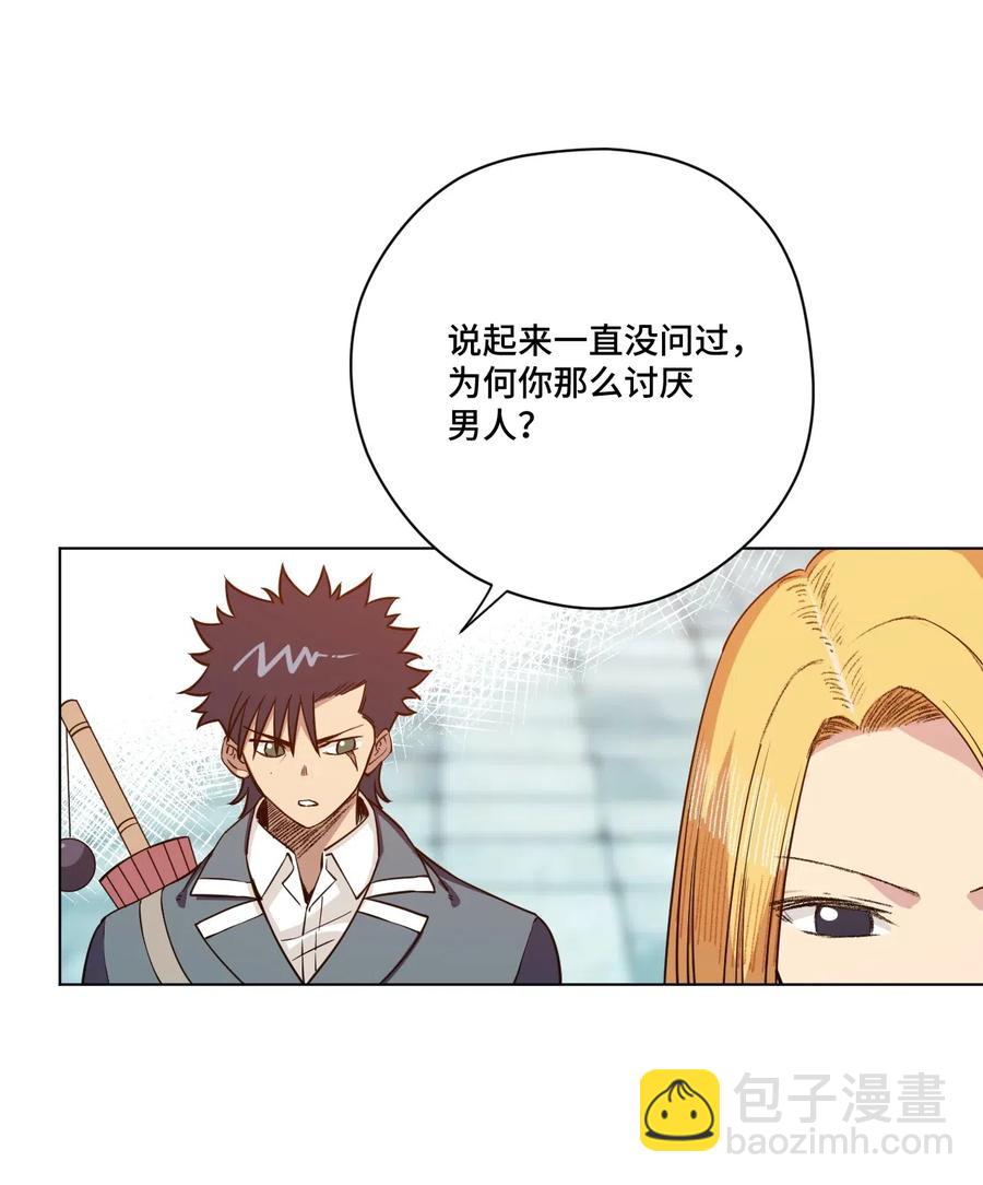 199 罗理纱的建议-第202话