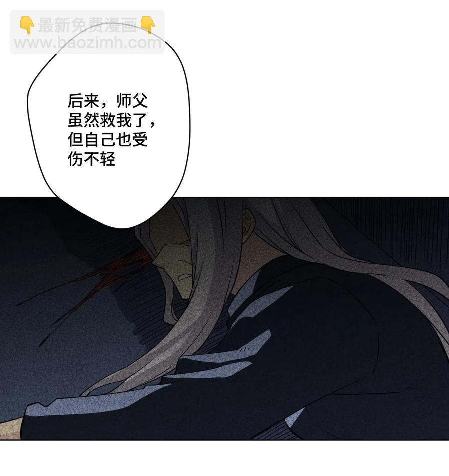 199 罗理纱的建议-第202话