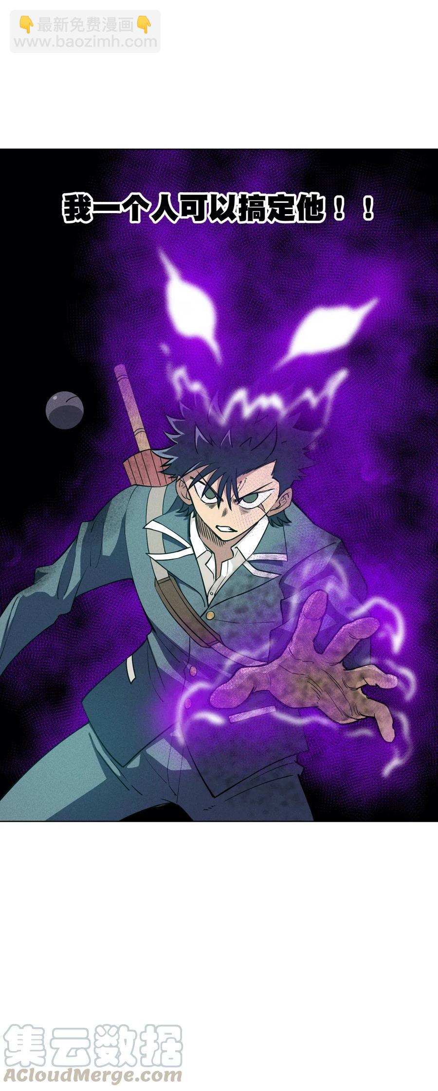 199 罗理纱的建议-第202话