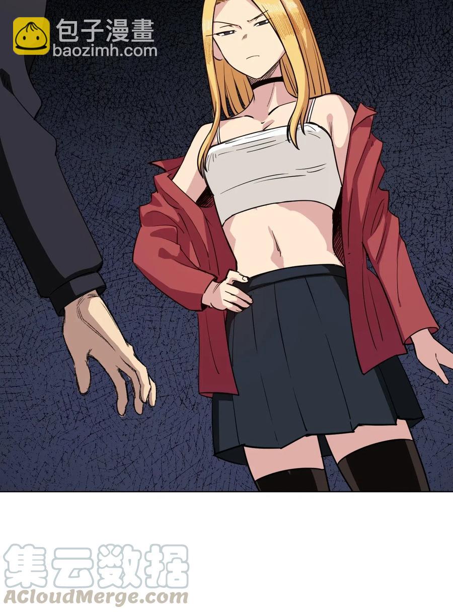 199 罗理纱的建议-第202话