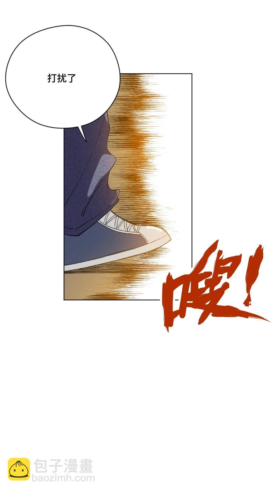 201 灵魂医者-第204话