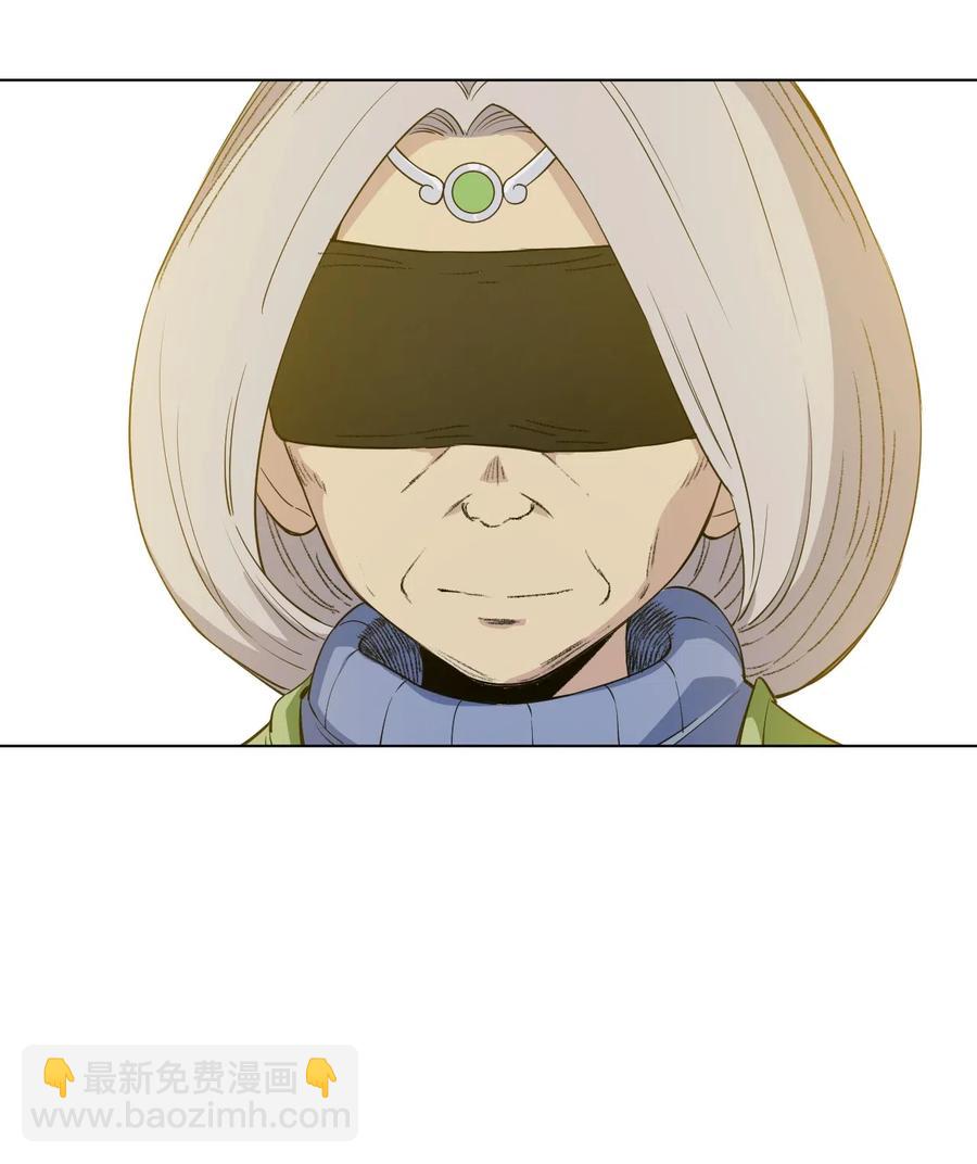 201 灵魂医者-第204话