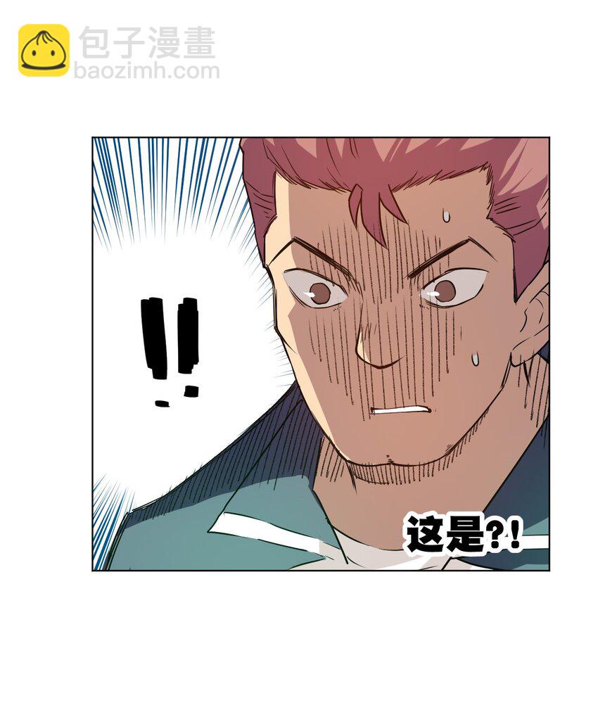 22 特长部-第22话