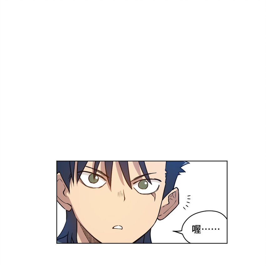 22 特长部-第22话