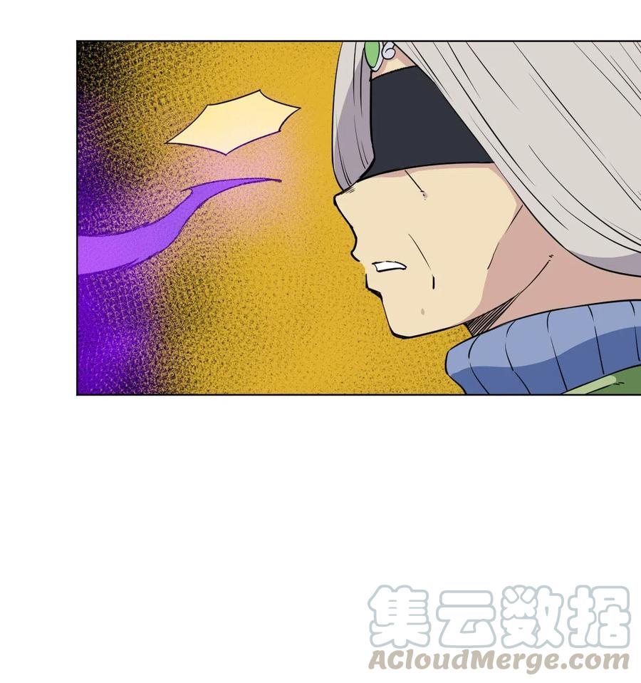 203 封印成功？!-第206话