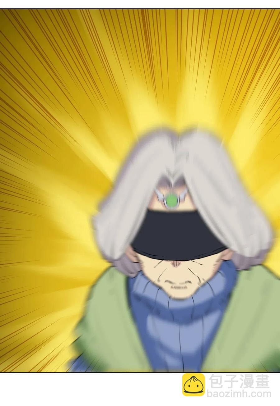 203 封印成功？!-第206话