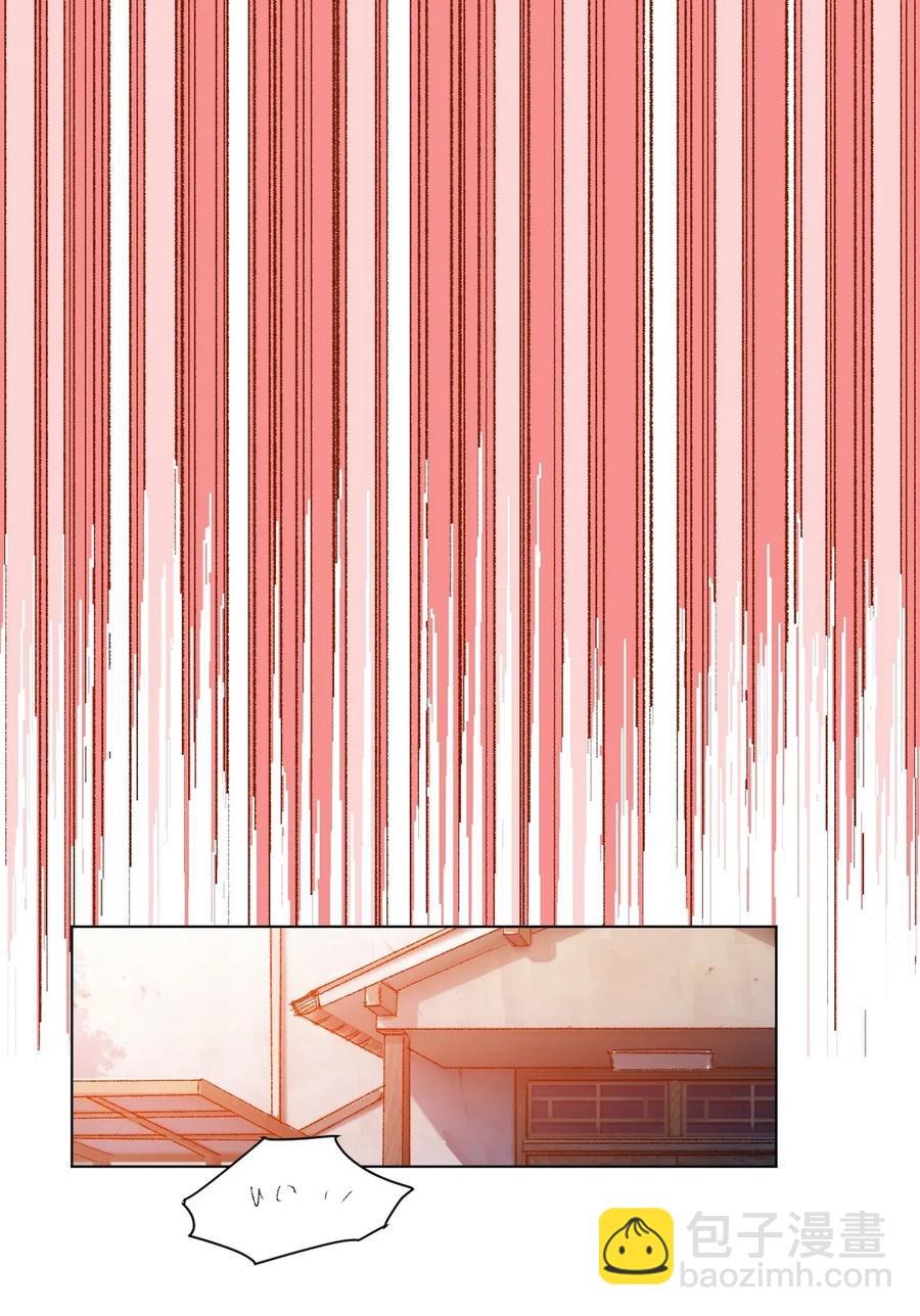 203 封印成功？!-第206话