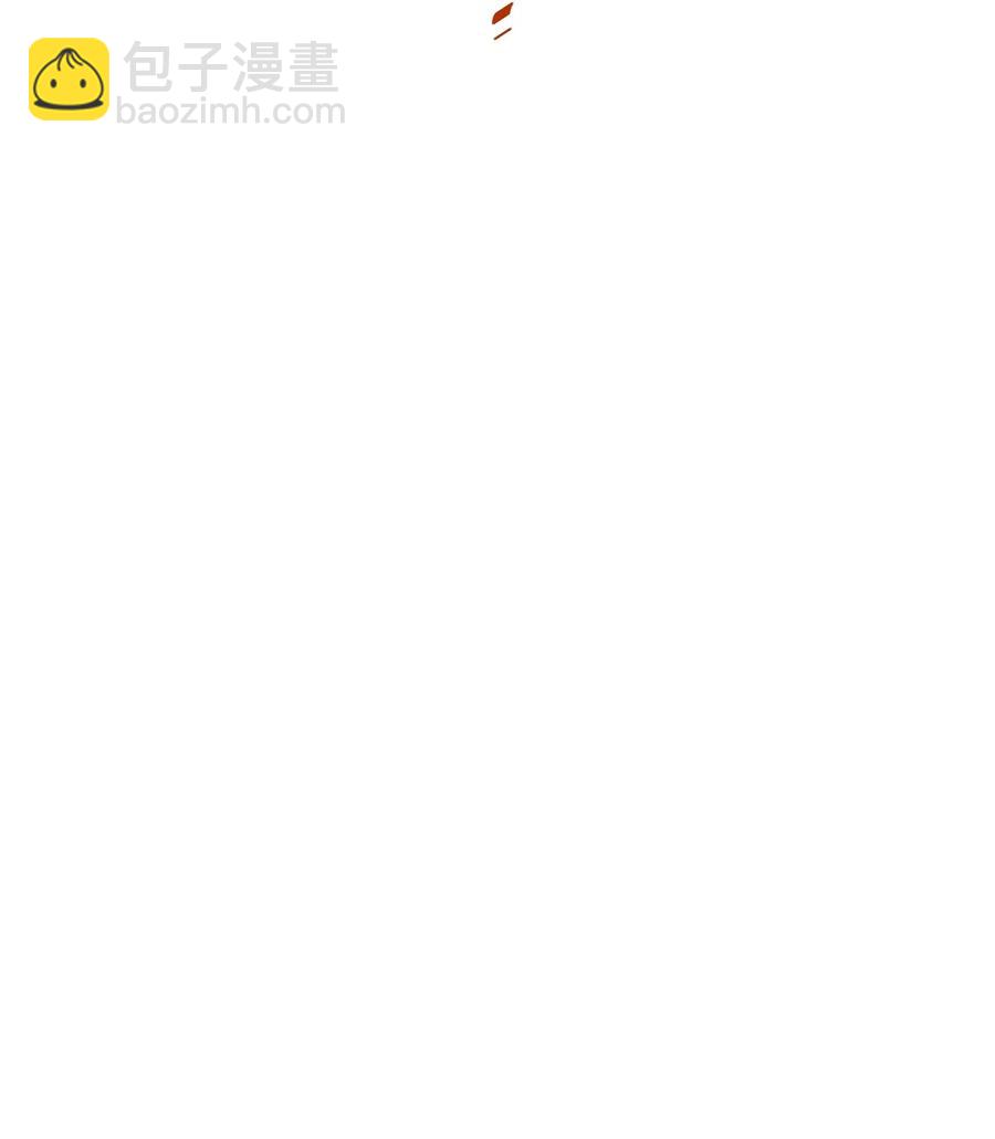 203 封印成功？!-第206话