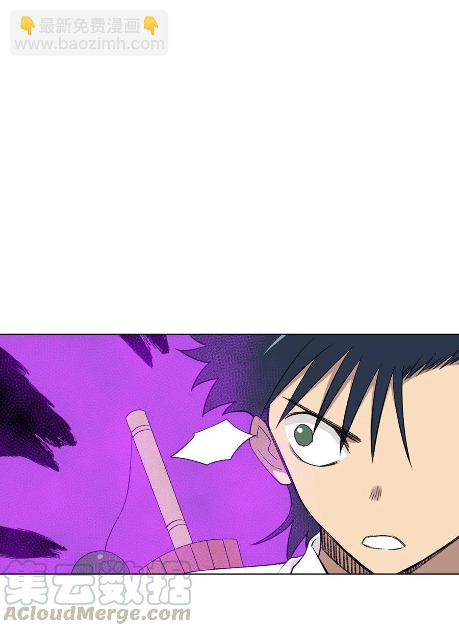 203 封印成功？!-第206话