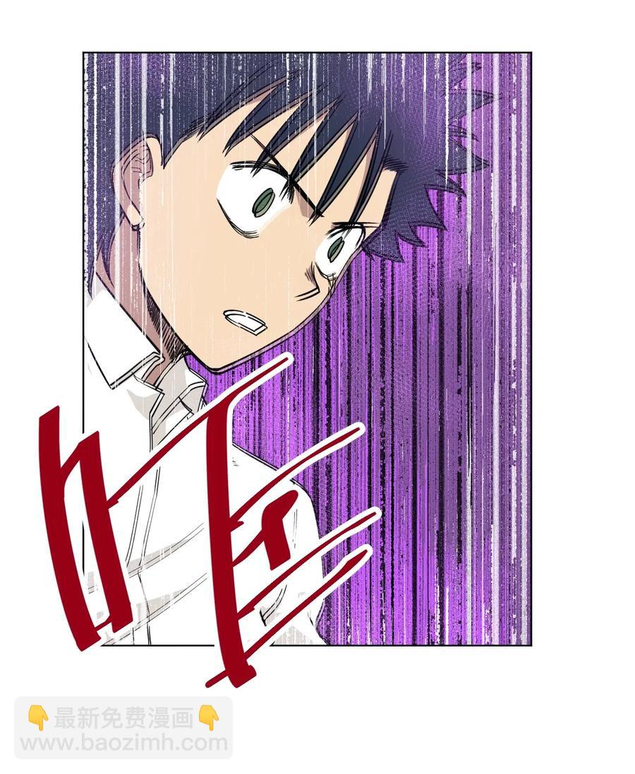 203 封印成功？!-第206话