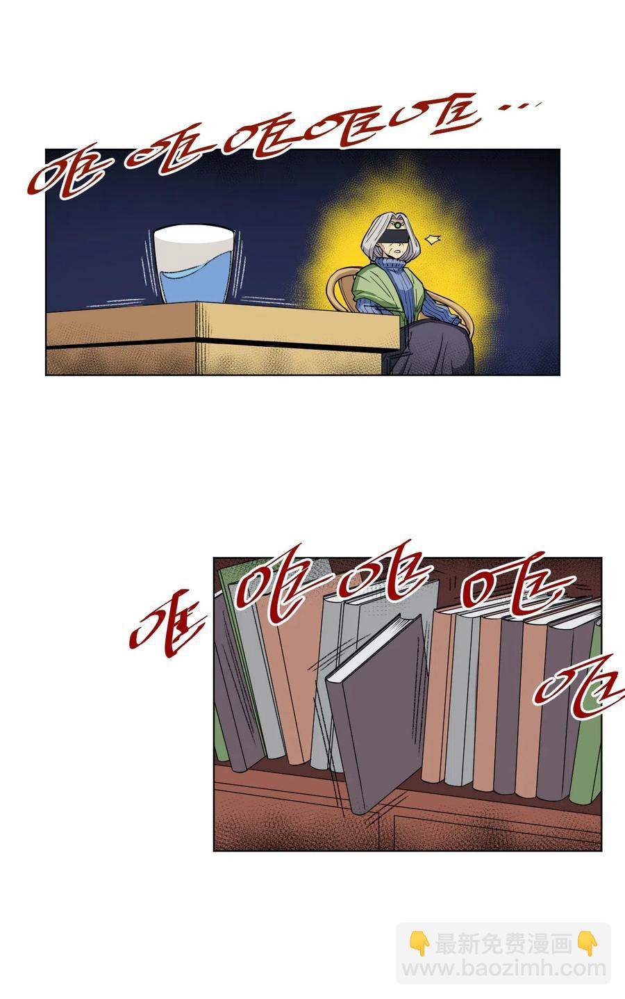 203 封印成功？!-第206话