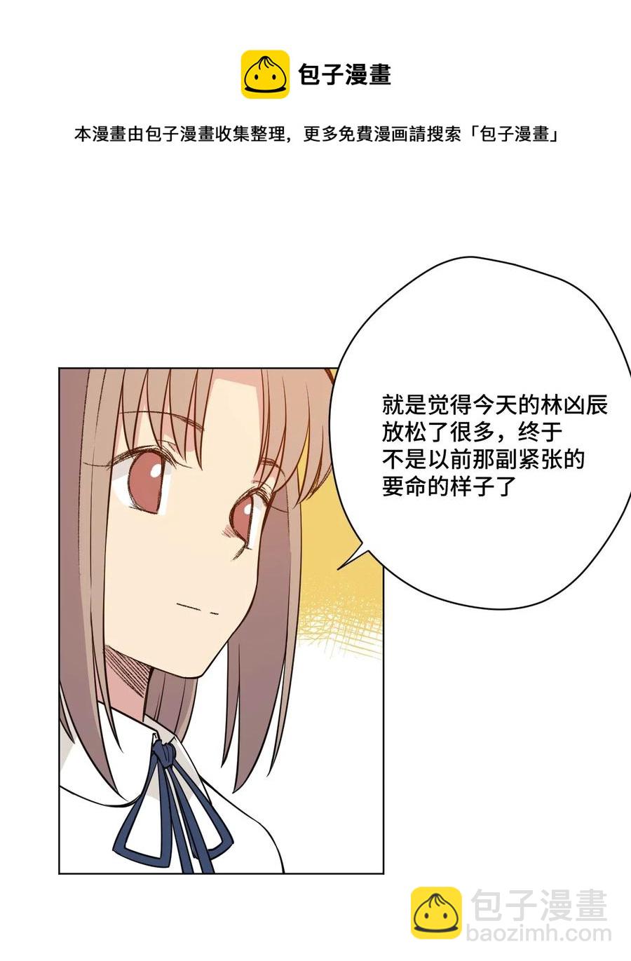 205 寂静的前夕-第208话