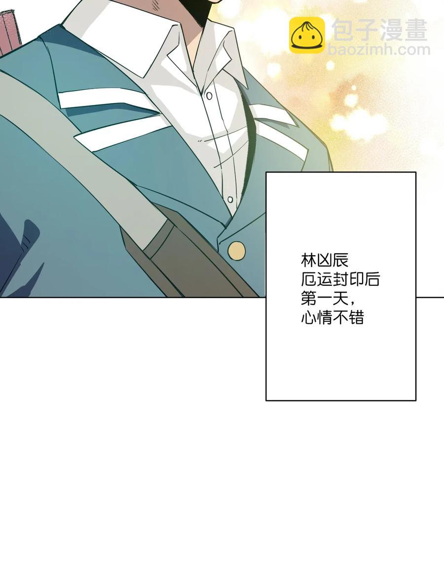 205 寂静的前夕-第208话