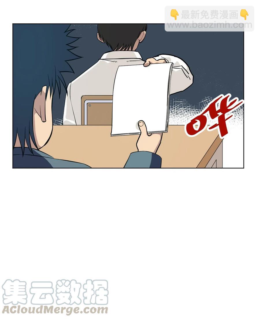 205 寂静的前夕-第208话