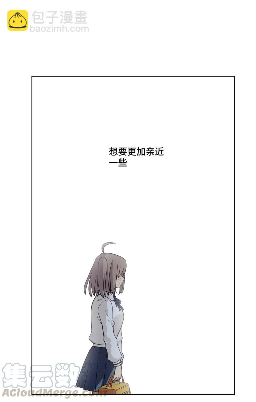 211 集合出发-第214话