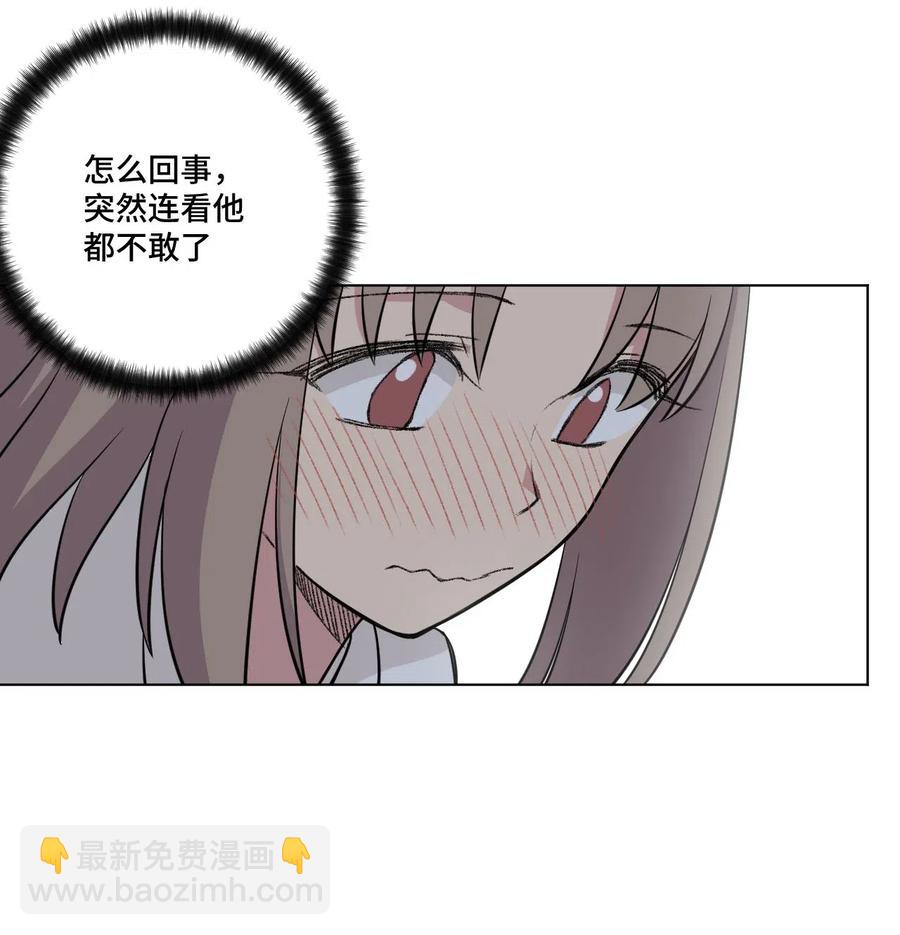 211 集合出发-第214话