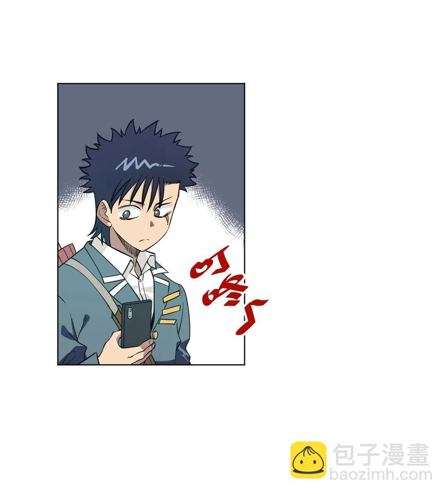 211 集合出发-第214话