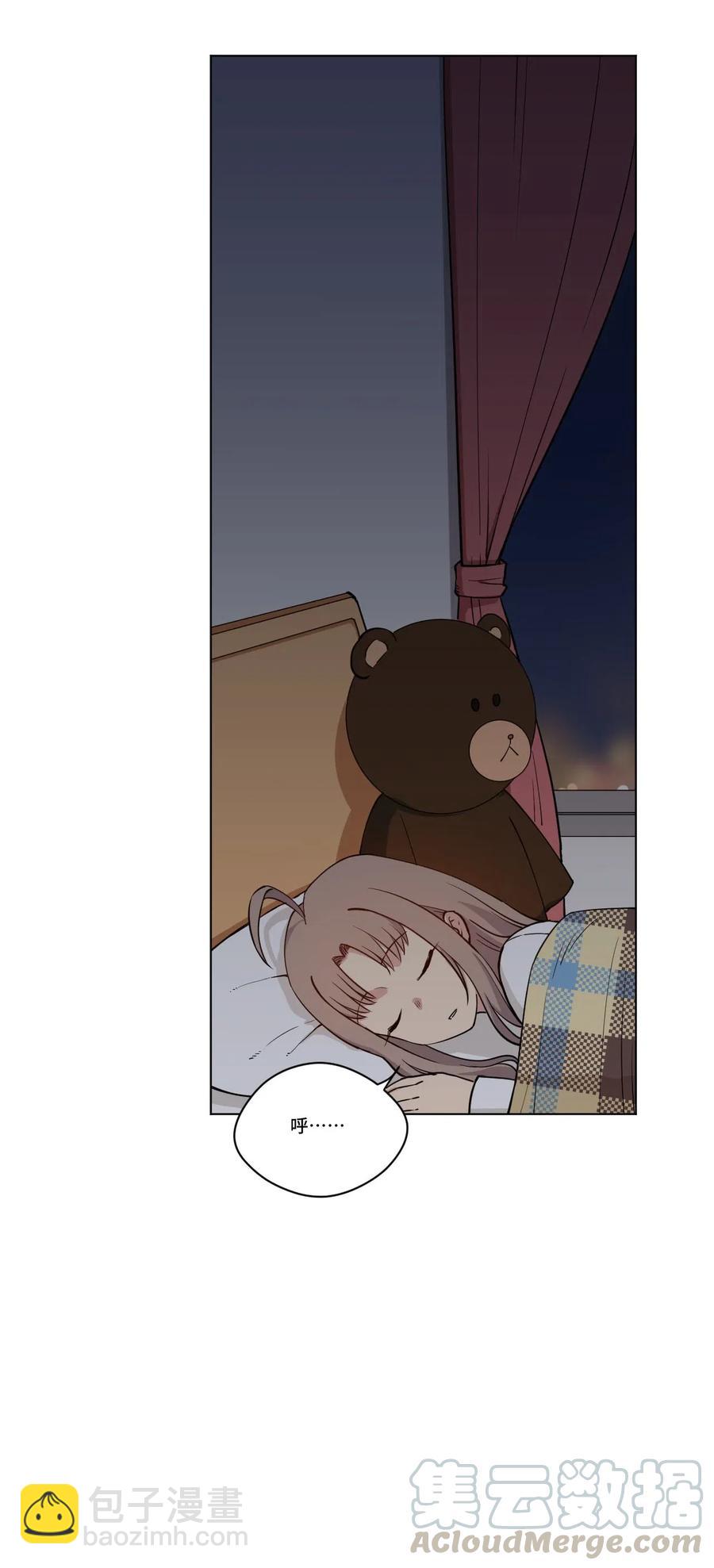 211 集合出发-第214话