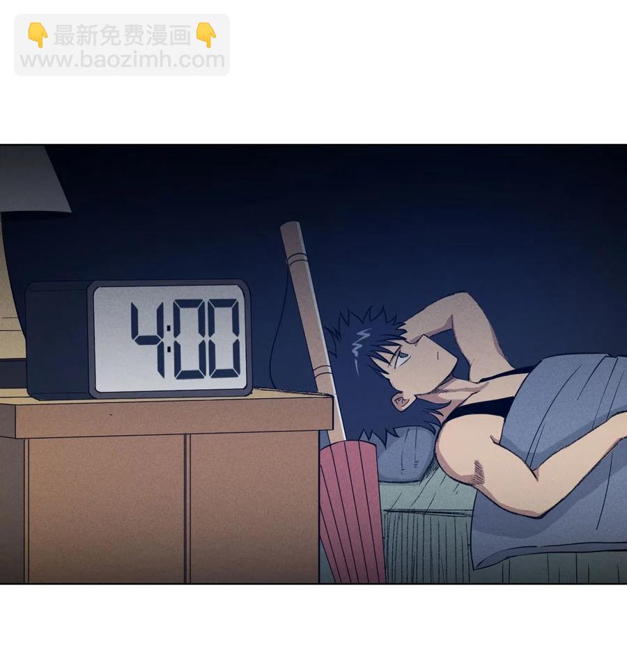 211 集合出发-第214话