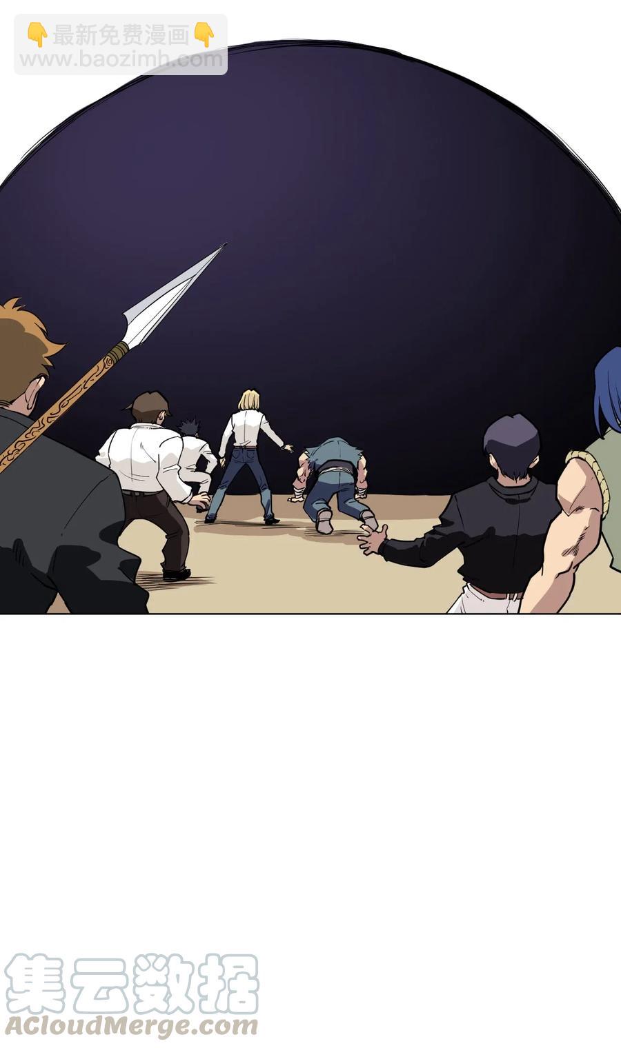 213 另一个据点-第216话