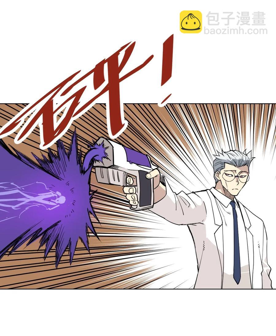 213 另一个据点-第216话