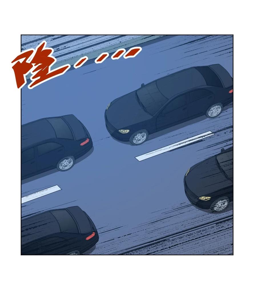 213 另一个据点-第216话