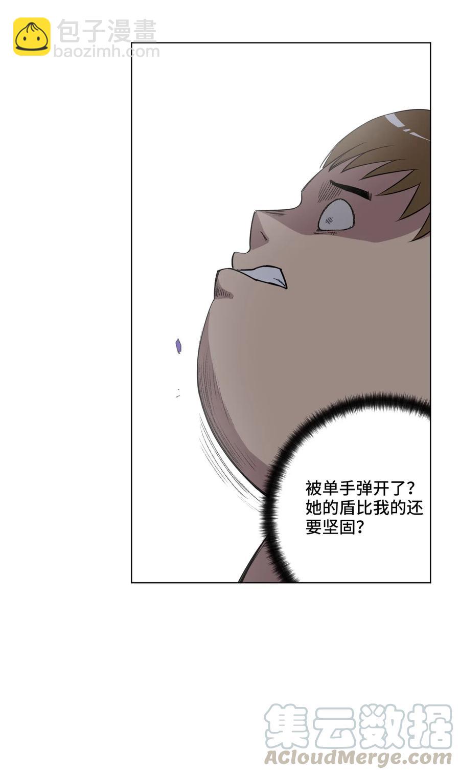 215 不纯的妖灵-第218话