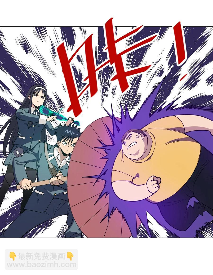 215 不纯的妖灵-第218话