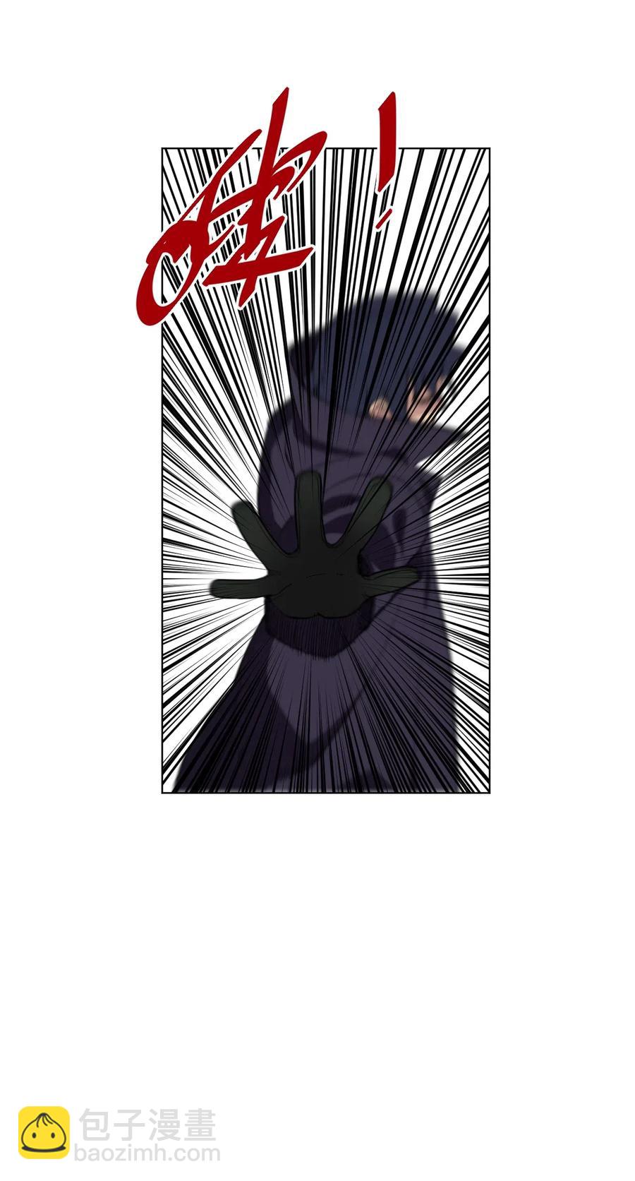 217 恨意的驱使-第220话