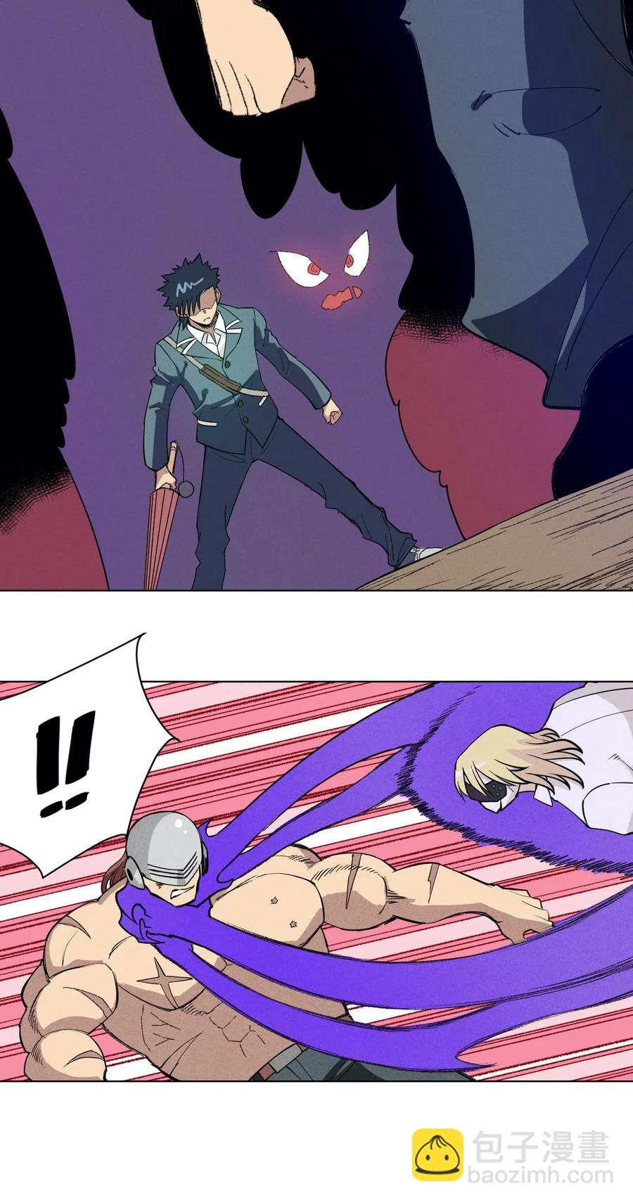 219 真假空幻-第222话