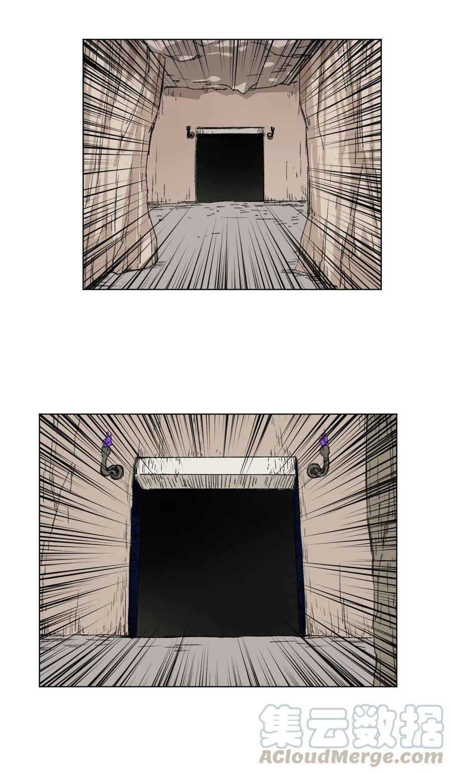 219 真假空幻-第222话