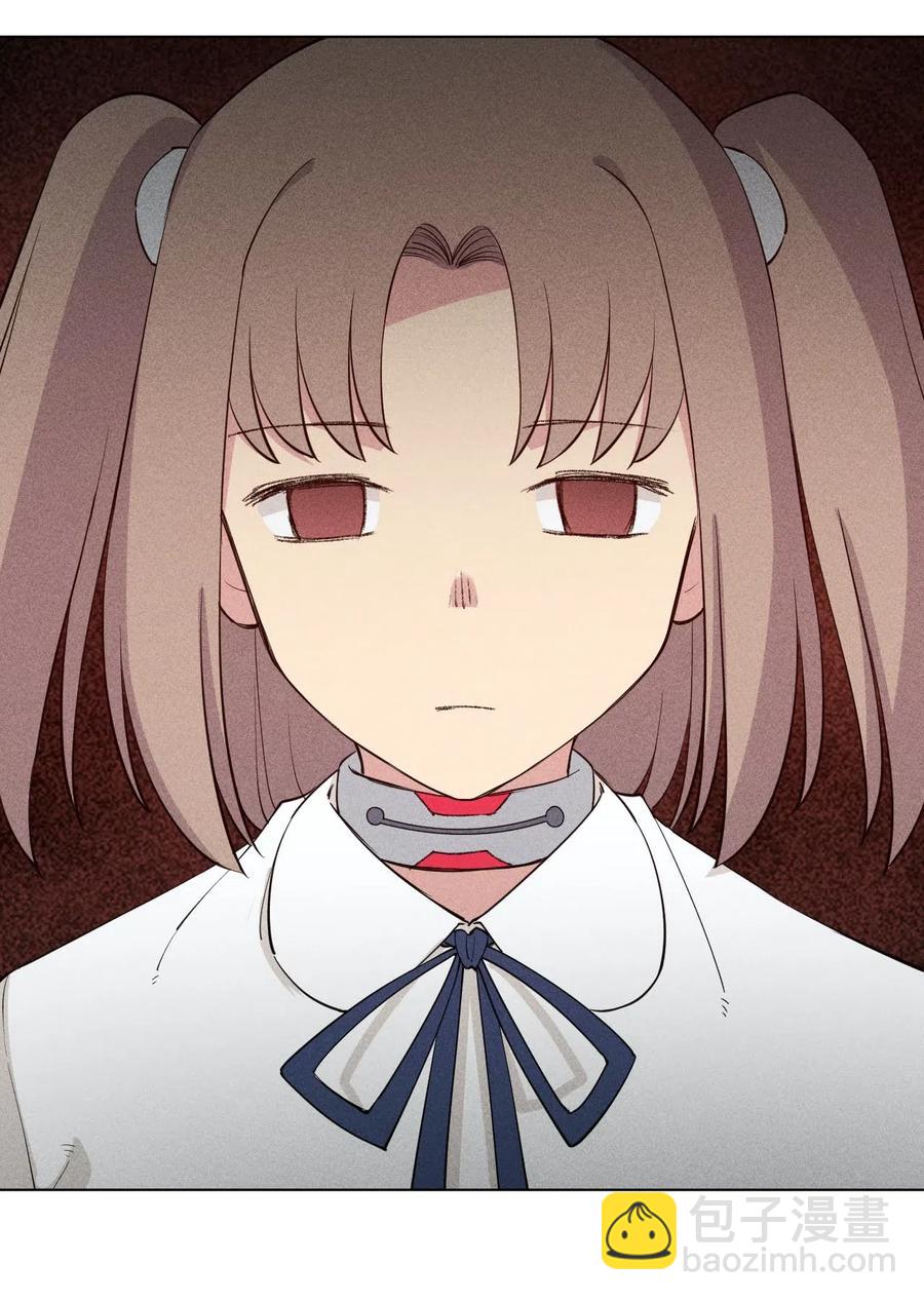 219 真假空幻-第222话