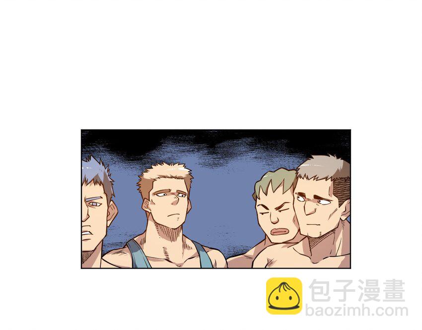 24 外行人的攻势-第24话