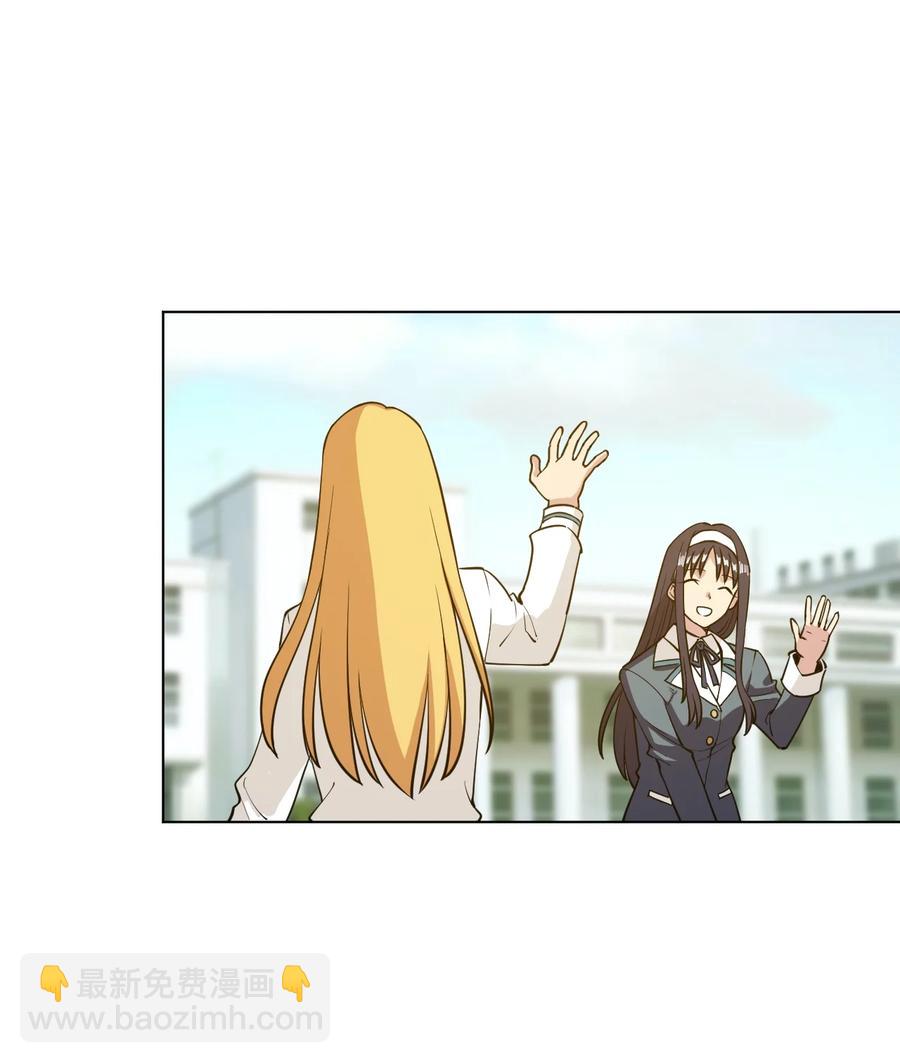 221 永不结束的厄运-第224话