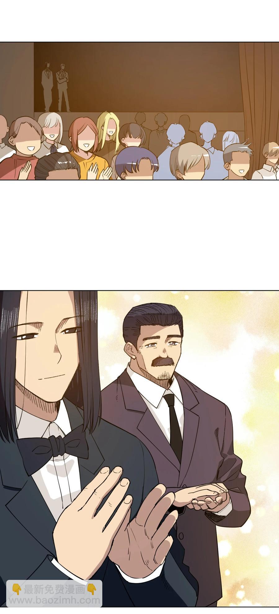 221 永不结束的厄运-第224话