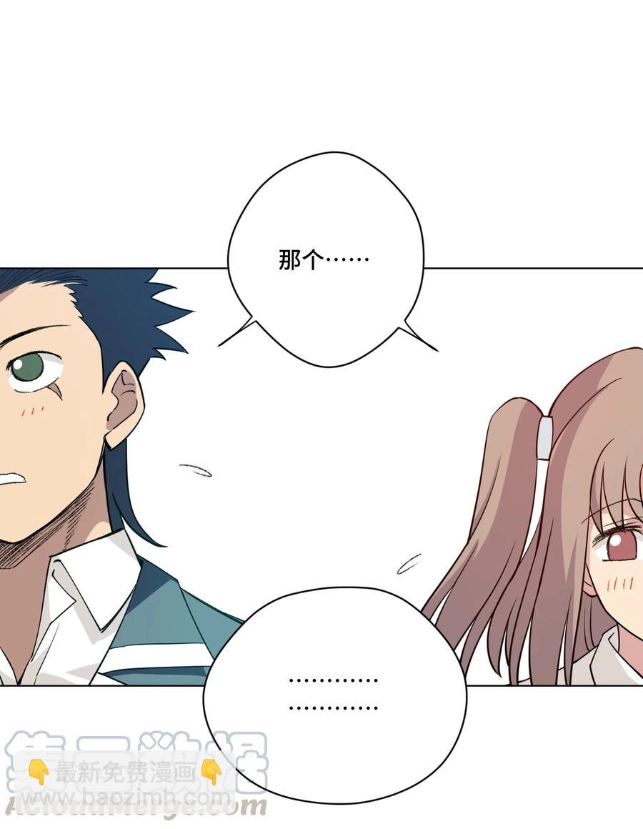 221 永不结束的厄运-第224话